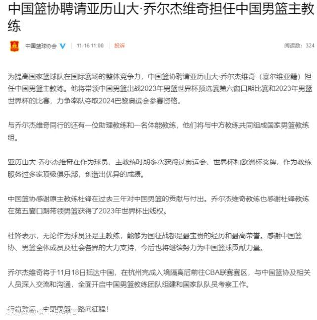 【双方首发以及换人信息】利物浦首发：62-凯莱赫、2-戈麦斯、78-宽萨、5-科纳特（56'' 66-阿诺德）、21-齐米卡斯（82'' 44-钱伯斯）、3-远藤航、38-赫拉芬贝赫（82'' 84-布拉德利）、19-埃利奥特、7-路易斯-迪亚斯（56'' 9-努涅斯）、11-萨拉赫（55'' 17-琼斯）、18-加克波利物浦替补：45-皮塔卢加、4-范迪克、8-索博斯洛伊、10-麦卡利斯特、32-马蒂普、49-戈登、50-本-多克LASK林茨首发：1-拉瓦尔、4-塔洛维罗夫（60'' 24-哈维尔）、5-泽雷斯、16-安德雷德、2-贝洛（61'' 7-雷内）、30-霍瓦斯、21-吕比克、22-斯托伊科维奇（61'' 29-弗莱克尔）、10-祖积、17-乌索尔、9-卢比西奇（60'' 23-穆斯塔法（75'' 11-科内））LASK林茨替补：28-谢本汉德尔、14-巴利奇、18-约维西奇、25-萨努西-巴、27-戈吉格尔、33-卢坎德、55-达尔博